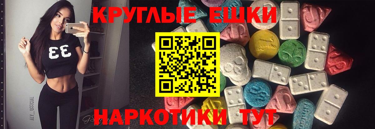 Кокаин Сунжа