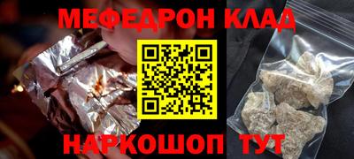 a pvp Можга