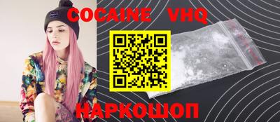 a pvp Можга