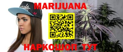 наркотики Моздок