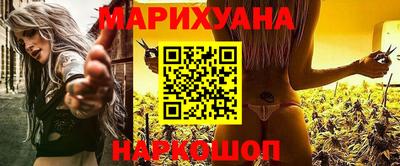 спиды Можайск