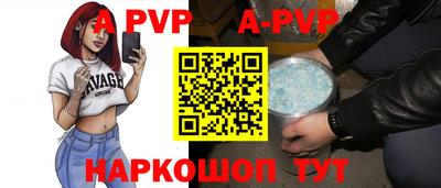 наркотики Моздок