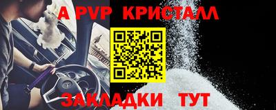 наркотики Моздок