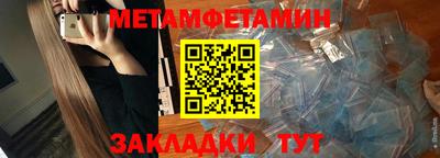 a pvp Можга