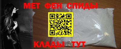 наркотики Моздок