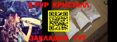 наркотики Моздок