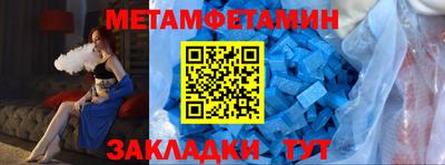 a pvp Можга