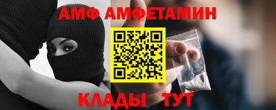 наркотики Моздок