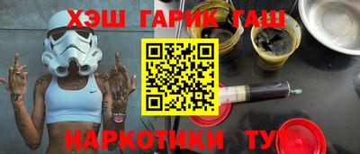 a pvp Можга