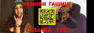 спиды Можайск
