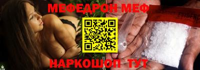 a pvp Можга