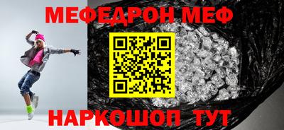 a pvp Можга